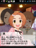 toriaezuuo2_1042.jpg