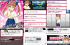 toriaezuuo2_1050.jpg