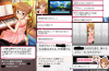 toriaezuuo2_1051.jpg