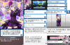 toriaezuuo2_1066.jpg