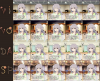 toriaezuuo2_1093.jpg