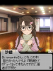 toriaezuuo2_1114.jpg