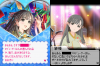 toriaezuuo2_1121.png