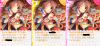 toriaezuuo2_119.jpg