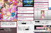 toriaezuuo2_1197.jpg
