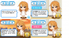 toriaezuuo2_1255.JPG