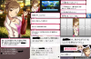 toriaezuuo2_128.jpg