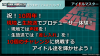 toriaezuuo2_1293.jpg