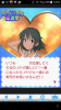 toriaezuuo2_1375.jpg