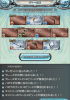 toriaezuuo2_1407.jpg
