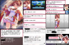 toriaezuuo2_141.jpg
