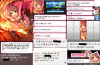 toriaezuuo2_142.jpg
