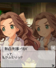 toriaezuuo2_1428.jpg