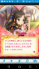 toriaezuuo2_1480.jpg