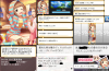 toriaezuuo2_280.jpg