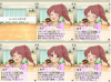 toriaezuuo2_285.jpg