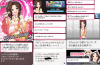 toriaezuuo2_388.jpg