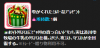 toriaezuuo2_44.png