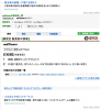 toriaezuuo2_451.png