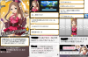 toriaezuuo2_460.jpg