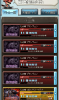 toriaezuuo2_486.png