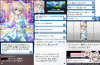 toriaezuuo2_508.jpg