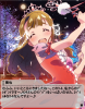 toriaezuuo2_57.png
