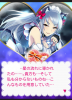 toriaezuuo2_580.jpg