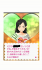 toriaezuuo2_597.jpg