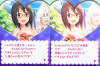 toriaezuuo2_599.jpg