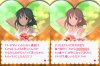toriaezuuo2_610.jpg