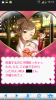 toriaezuuo2_624.png