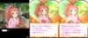 toriaezuuo2_642.png