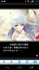 toriaezuuo2_660.jpg