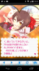 toriaezuuo2_667.jpg