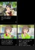 toriaezuuo2_671.jpg