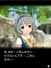 toriaezuuo2_698.jpg