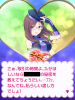 toriaezuuo2_701.JPG