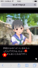 toriaezuuo2_711.jpg