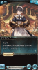 toriaezuuo2_728.jpg