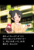 toriaezuuo2_757.png