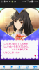 toriaezuuo2_763.jpg