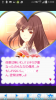 toriaezuuo2_764.jpg