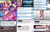 toriaezuuo2_849.jpg