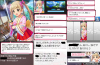 toriaezuuo2_959.jpg