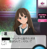 toriaezuuo2_963.jpg