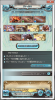 toriaezuuo2_973.jpg