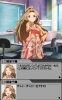 toriaezuuo2_982.png