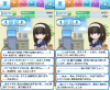 toriaezuuo2_991.jpg