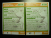 thimg201307280950080000.jpg